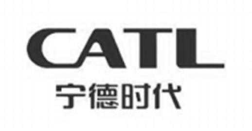 宁德时代